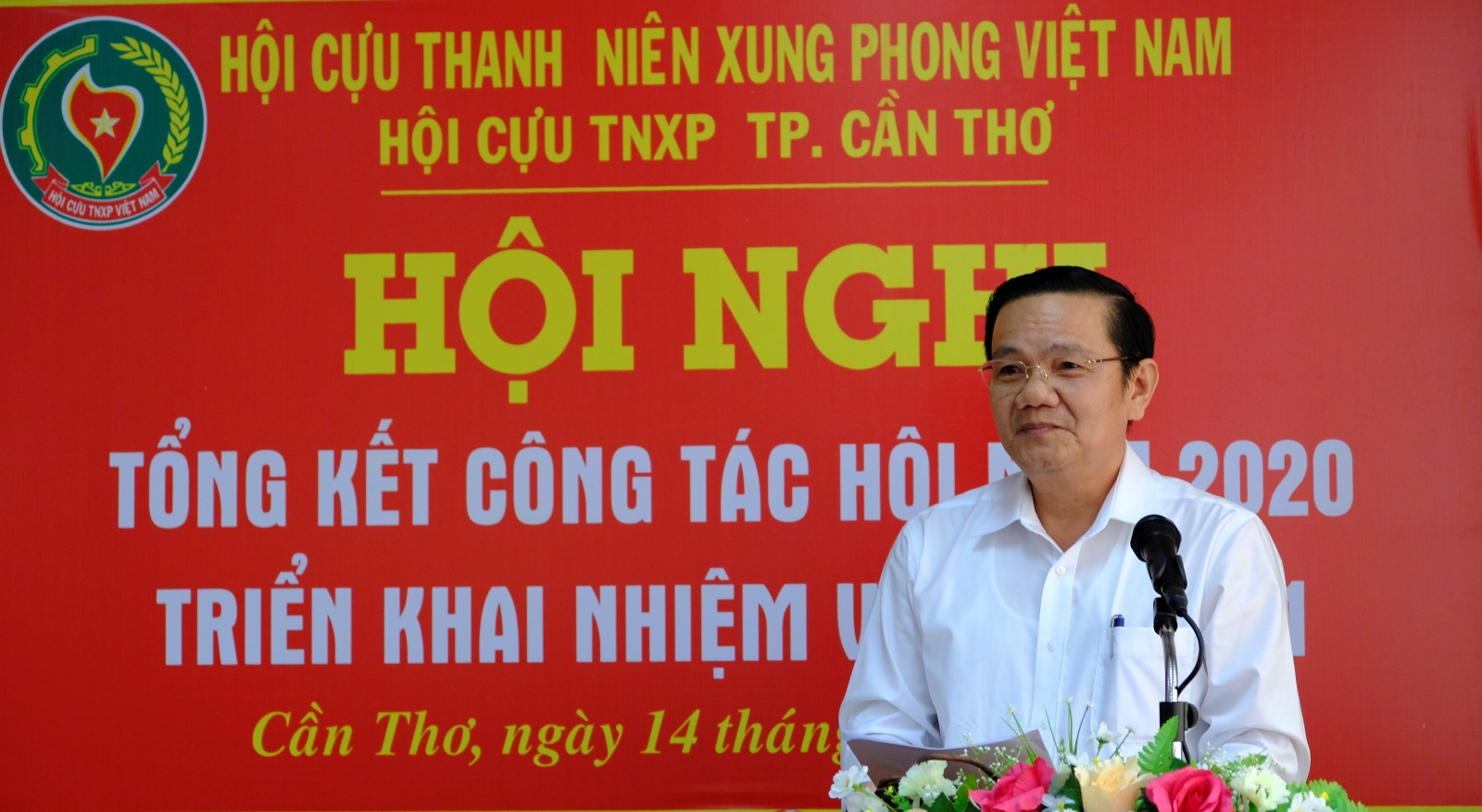 Ảnh minh họa